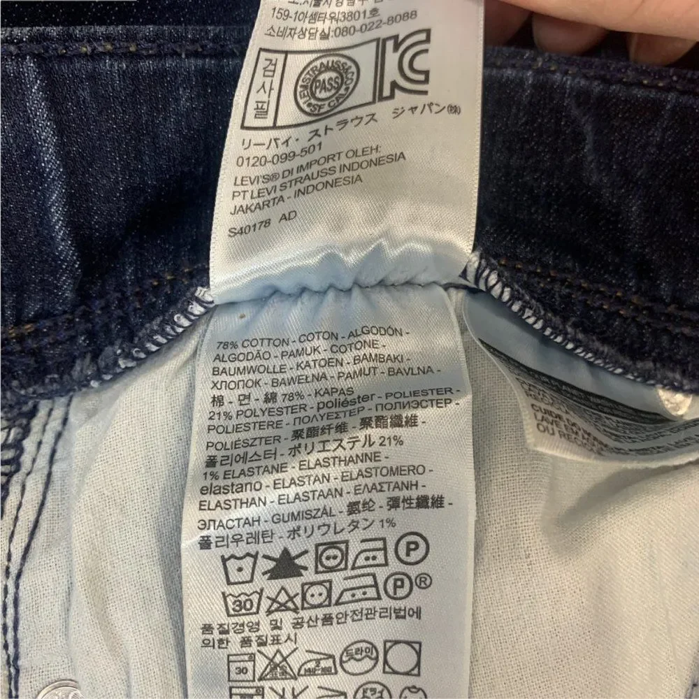 Levi's Women's No‎ Button Fly Comfort Waist Denim Jeans
